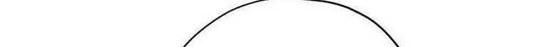 Read Chitra chapter 138 image 47 on Lezhin