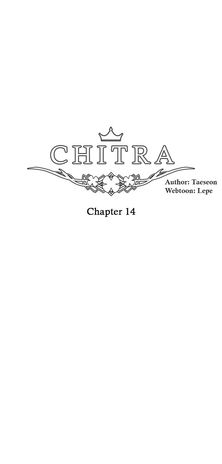 Read Chitra chapter 14 image 12 on Lezhin
