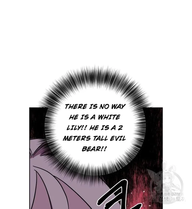 Read Chitra chapter 140 image 2 on Lezhin