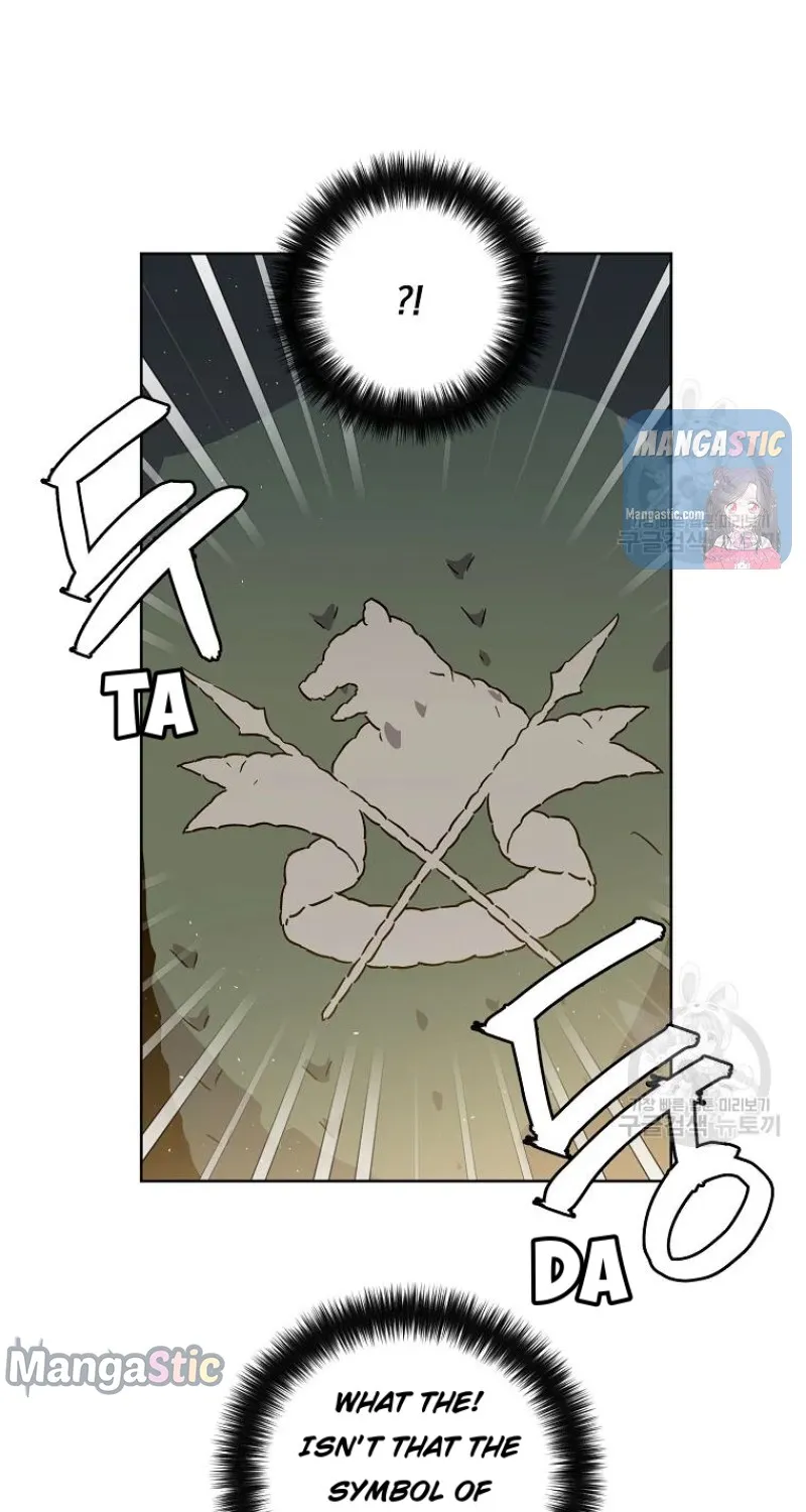 Read Chitra chapter 140 image 45 on Lezhin