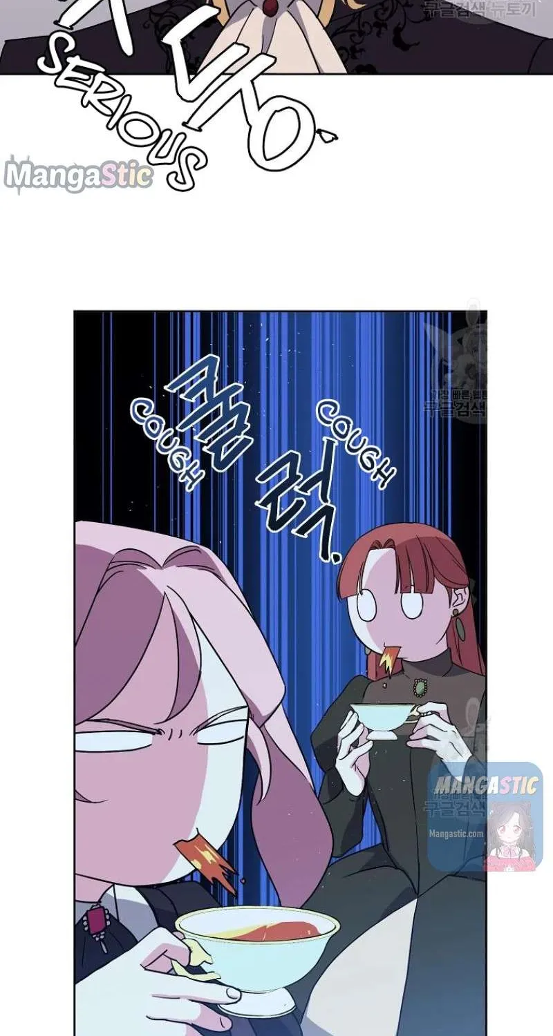 Read Chitra chapter 141 image 1 on Lezhin