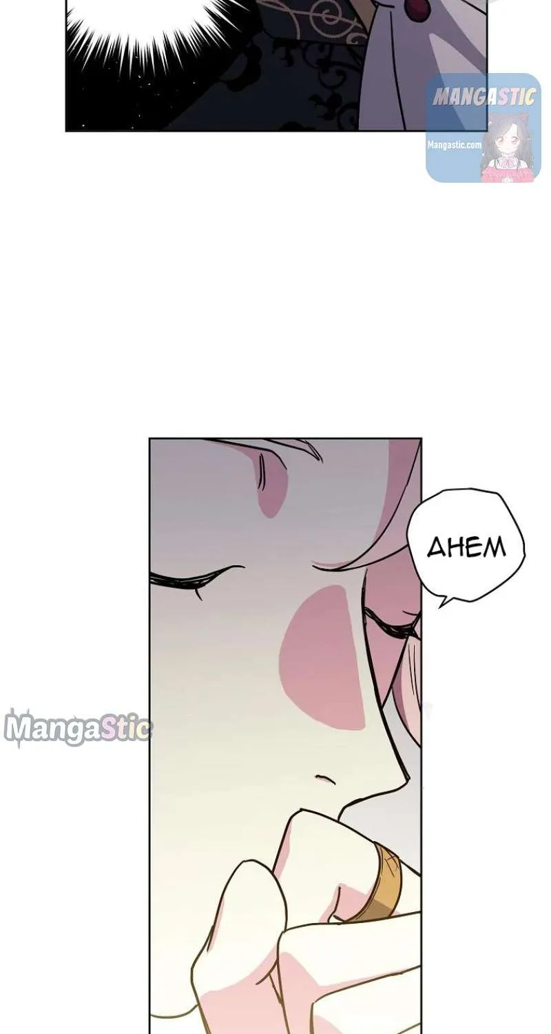 Read Chitra chapter 141 image 29 on Lezhin