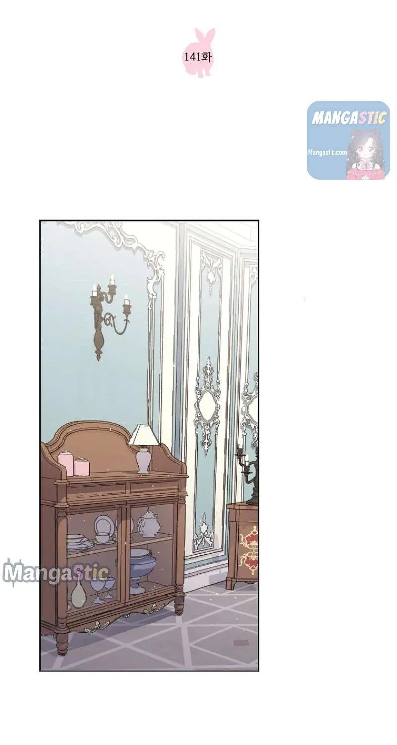 Read Chitra chapter 141 image 4 on Lezhin