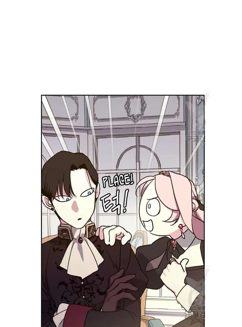Read Chitra chapter 141 image 55 on Lezhin