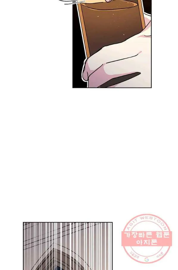 Read Chitra chapter 144 image 36 on Lezhin