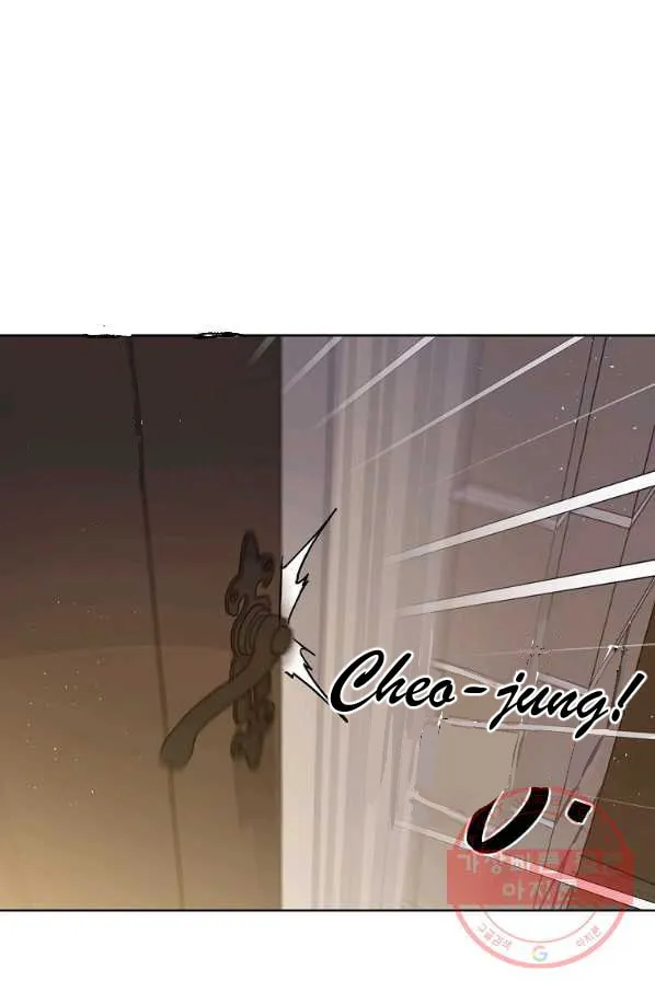 Read Chitra chapter 144 image 66 on Lezhin