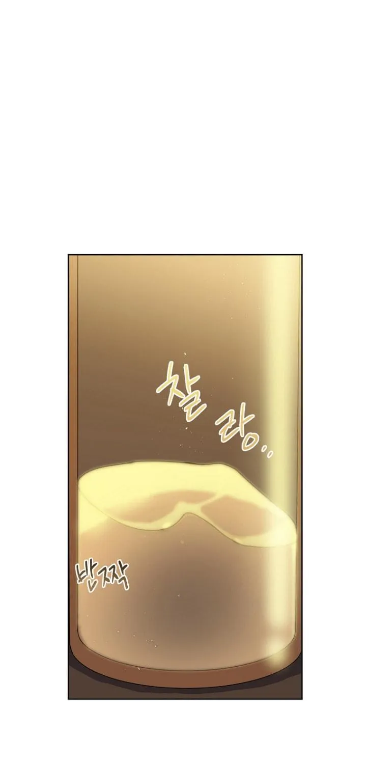 Read Chitra chapter 145 image 36 on Lezhin