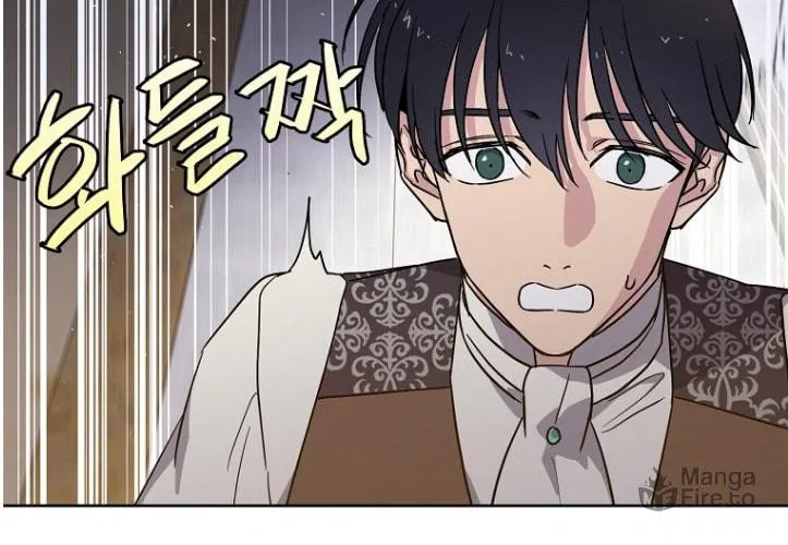 Read Chitra chapter 146 image 10 on Lezhin