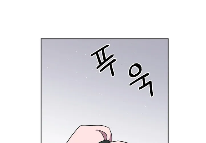Read Chitra chapter 148 image 12 on Lezhin
