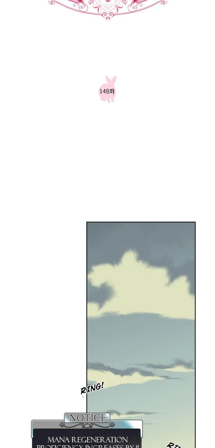 Read Chitra chapter 148 image 7 on Lezhin