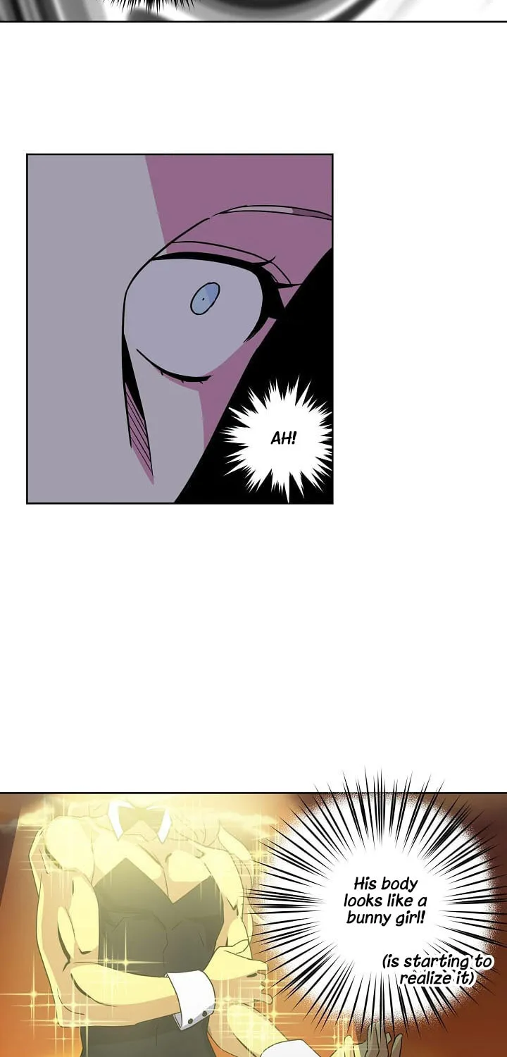 Read Chitra chapter 15 image 57 on Lezhin
