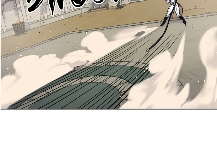 Read Chitra chapter 150 image 69 on Lezhin