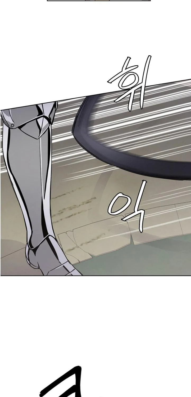 Read Chitra chapter 151 image 15 on Lezhin