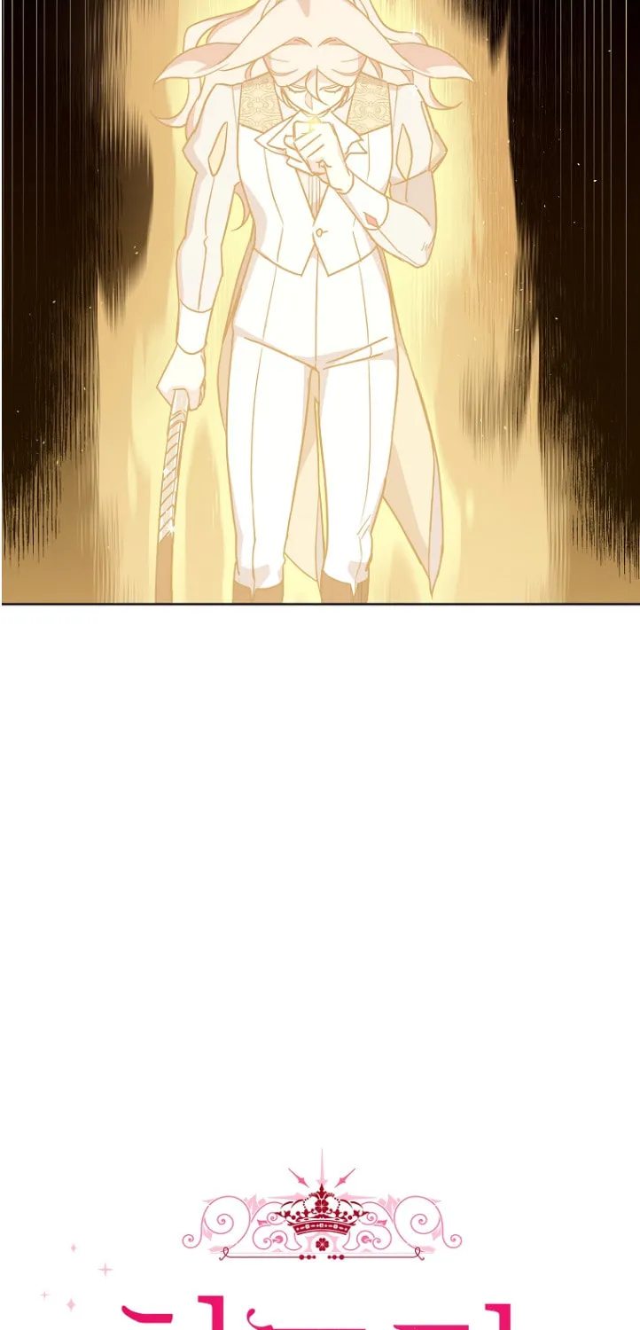Read Chitra chapter 151 image 5 on Lezhin