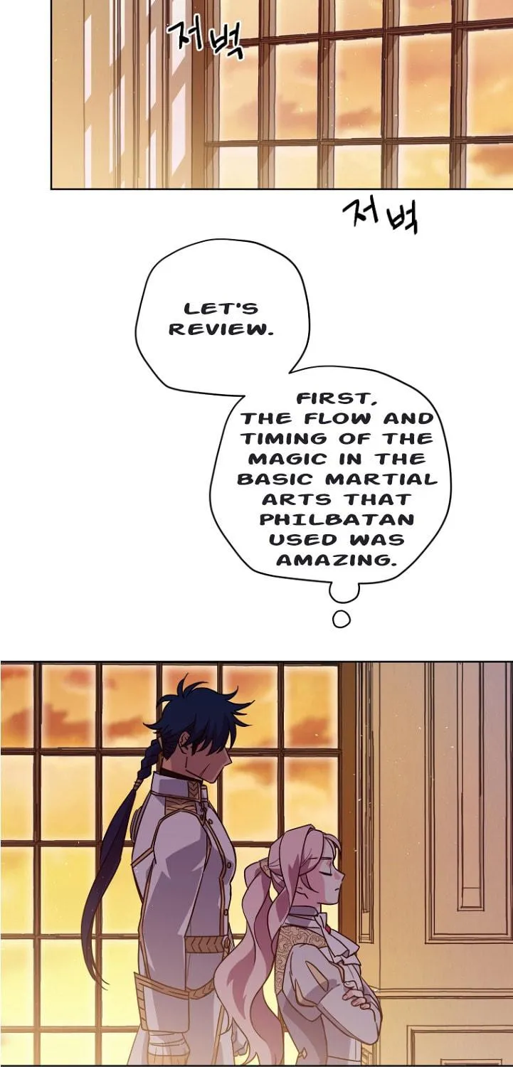 Read Chitra chapter 153 image 3 on Lezhin