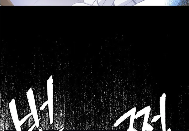 Read Chitra chapter 154 image 26 on Lezhin