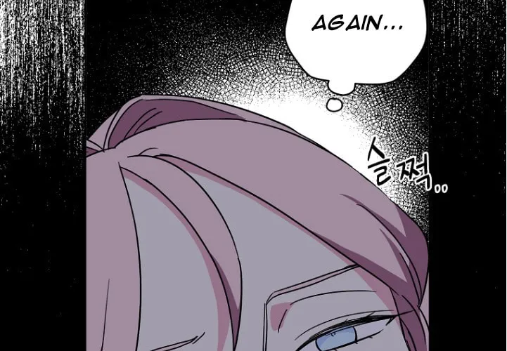Read Chitra chapter 154 image 52 on Lezhin