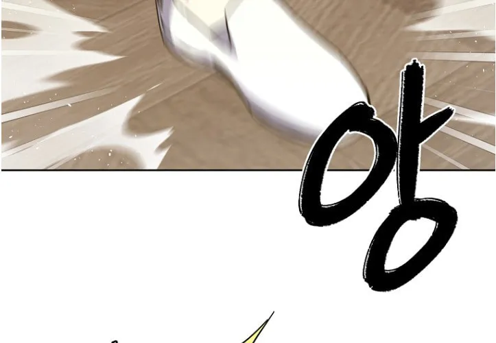 Read Chitra chapter 156 image 14 on Lezhin