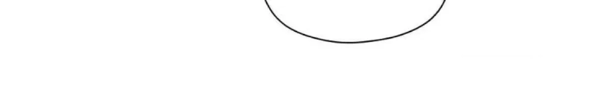 Read Chitra chapter 16.1 image 13 on Lezhin