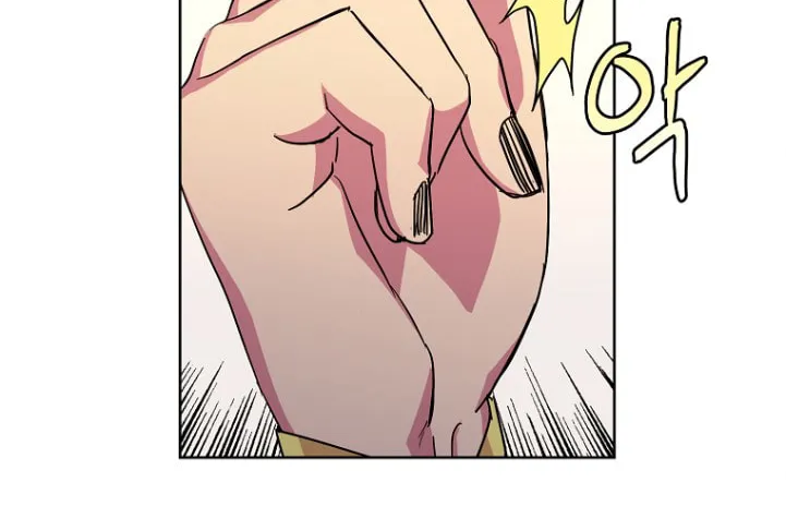 Read Chitra chapter 162 image 72 on Lezhin