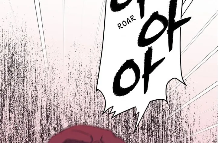 Read Chitra chapter 162 image 74 on Lezhin