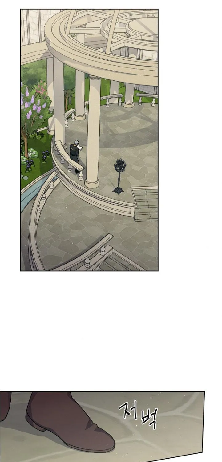 Read Chitra chapter 162 image 9 on Lezhin
