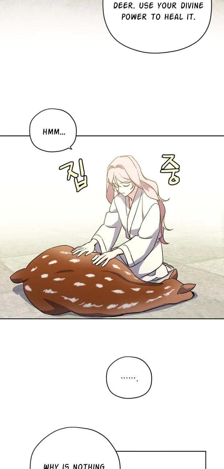 Read Chitra chapter 163 image 51 on Lezhin