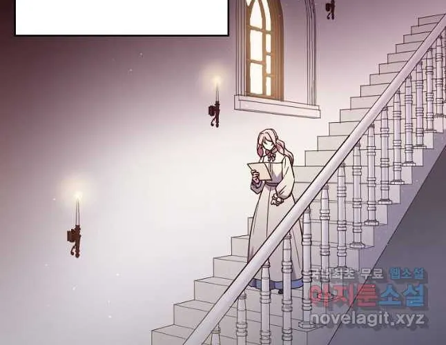 Read Chitra chapter 164 image 1 on Lezhin