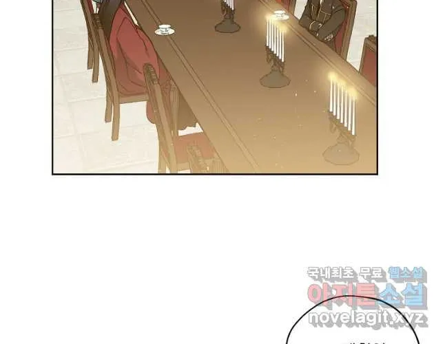 Read Chitra chapter 164 image 13 on Lezhin