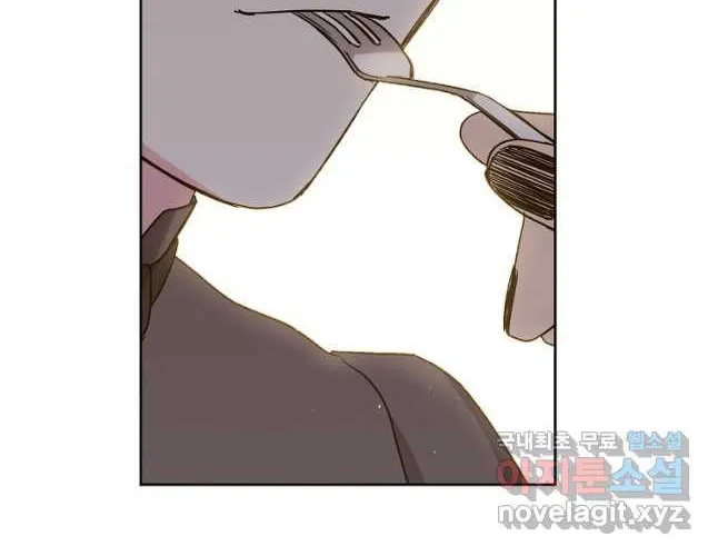 Read Chitra chapter 164 image 15 on Lezhin