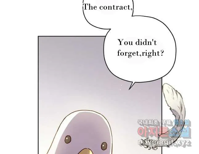 Read Chitra chapter 164 image 3 on Lezhin