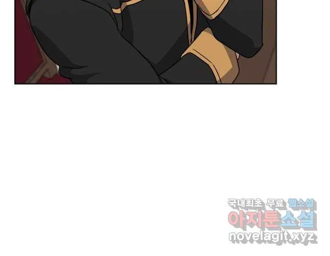 Read Chitra chapter 164 image 50 on Lezhin