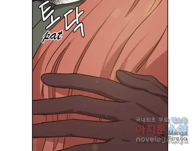 Read Chitra chapter 165 image 52 on Lezhin