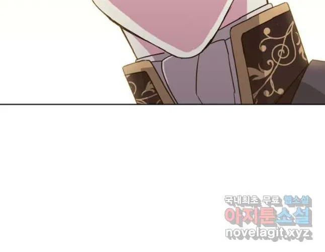 Read Chitra chapter 166 image 15 on Lezhin
