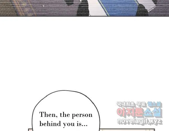 Read Chitra chapter 166 image 21 on Lezhin