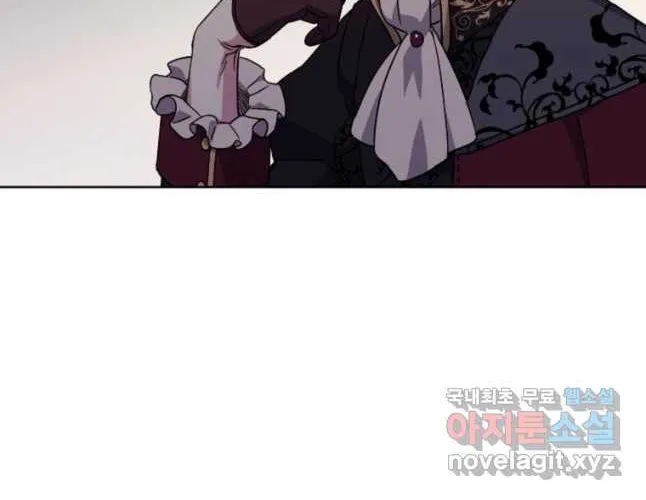 Read Chitra chapter 166 image 36 on Lezhin