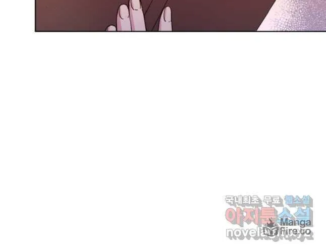 Read Chitra chapter 166 image 5 on Lezhin