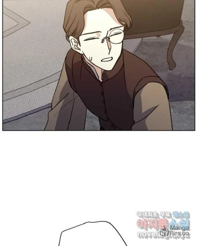 Read Chitra chapter 166 image 57 on Lezhin