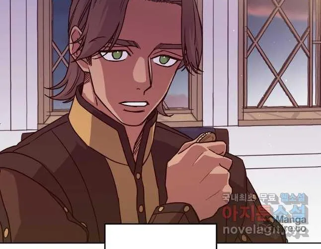 Read Chitra chapter 166 image 67 on Lezhin