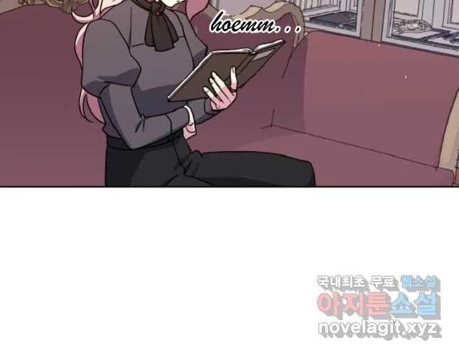 Read Chitra chapter 166 image 7 on Lezhin