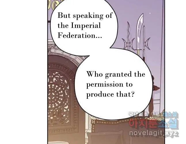 Read Chitra chapter 167 image 1 on Lezhin