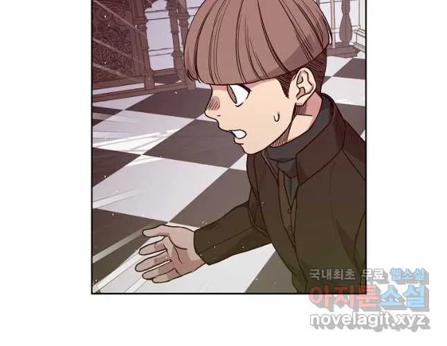 Read Chitra chapter 167 image 15 on Lezhin