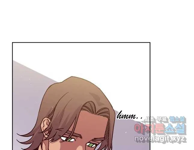 Read Chitra chapter 167 image 3 on Lezhin