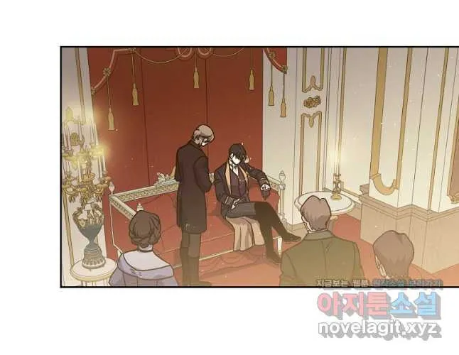 Read Chitra chapter 168 image 1 on Lezhin