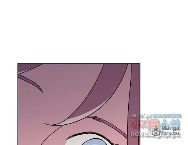 Read Chitra chapter 168 image 19 on Lezhin