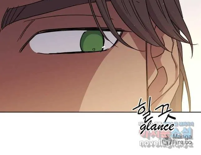 Read Chitra chapter 168 image 38 on Lezhin