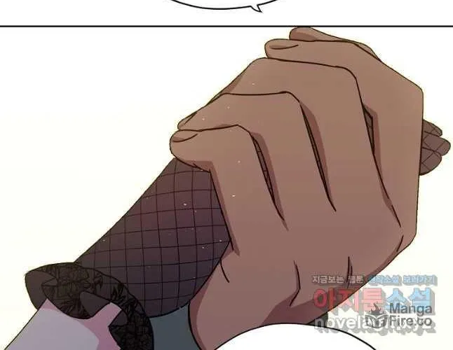 Read Chitra chapter 168 image 46 on Lezhin