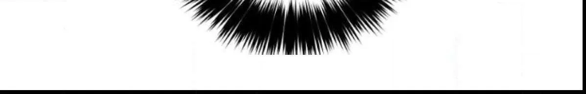 Read Chitra chapter 17.1 image 31 on Lezhin