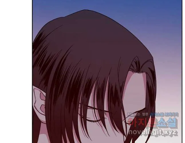Read Chitra chapter 170 image 1 on Lezhin