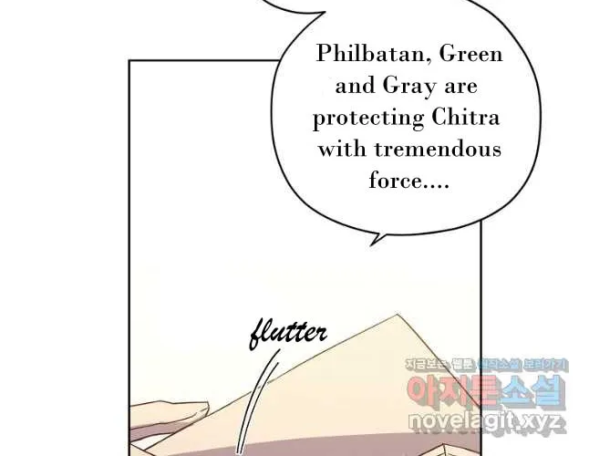 Read Chitra chapter 170 image 32 on Lezhin